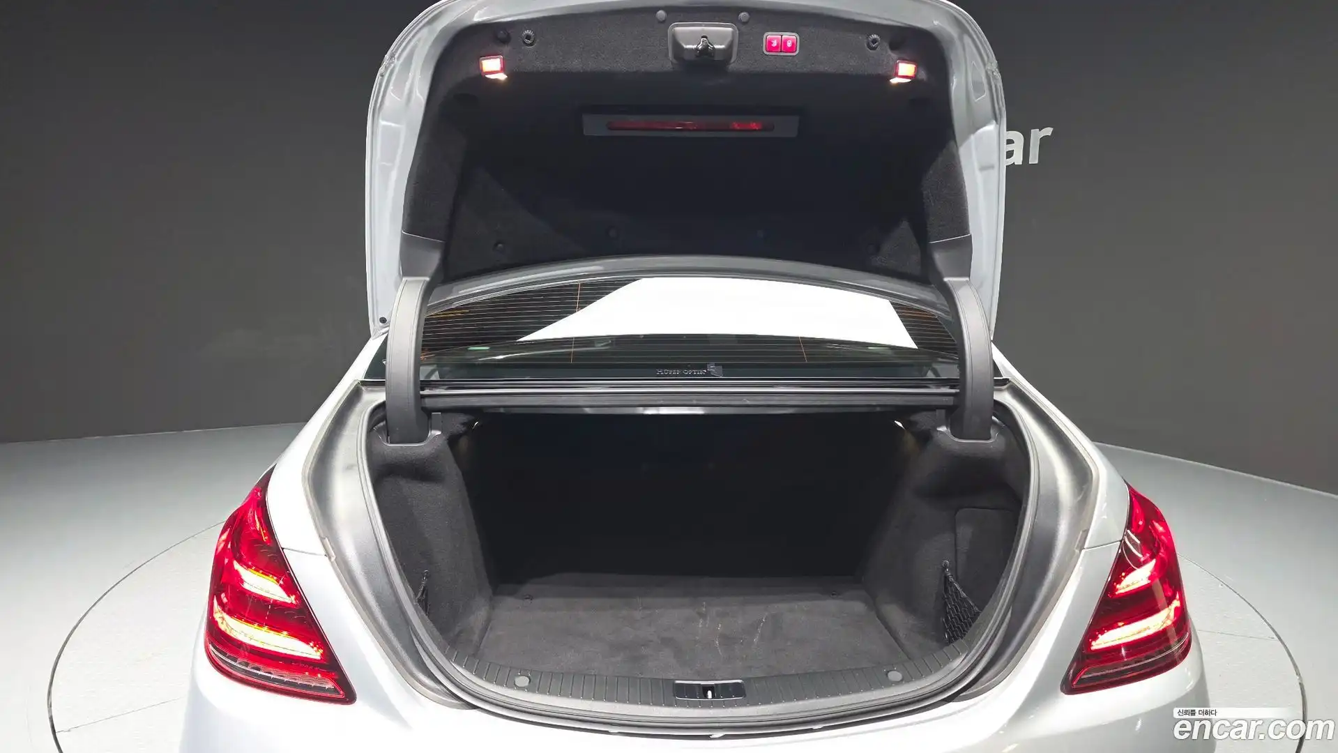 S-Class Mercedes-Benz 2019.11-OPTION-024