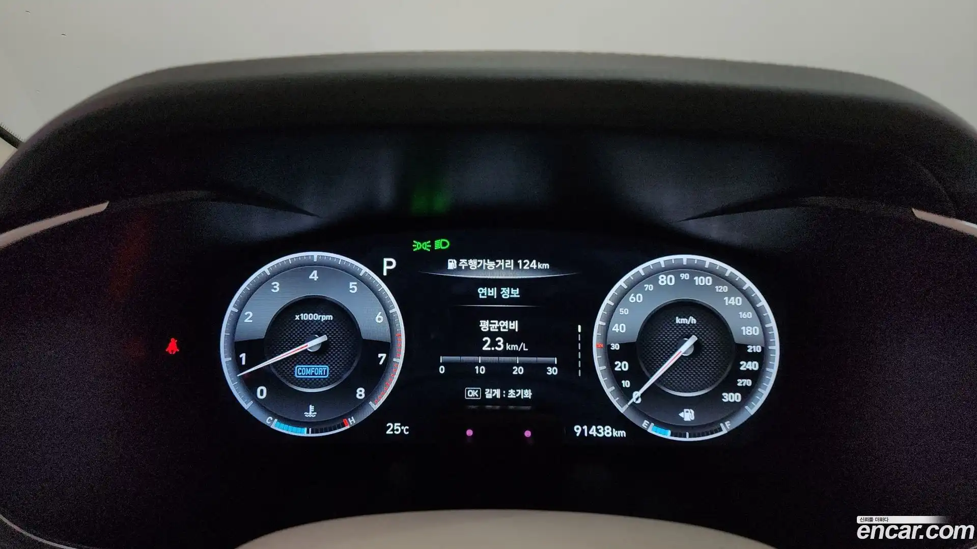 G70 Genesis 2019.3-INNER-008