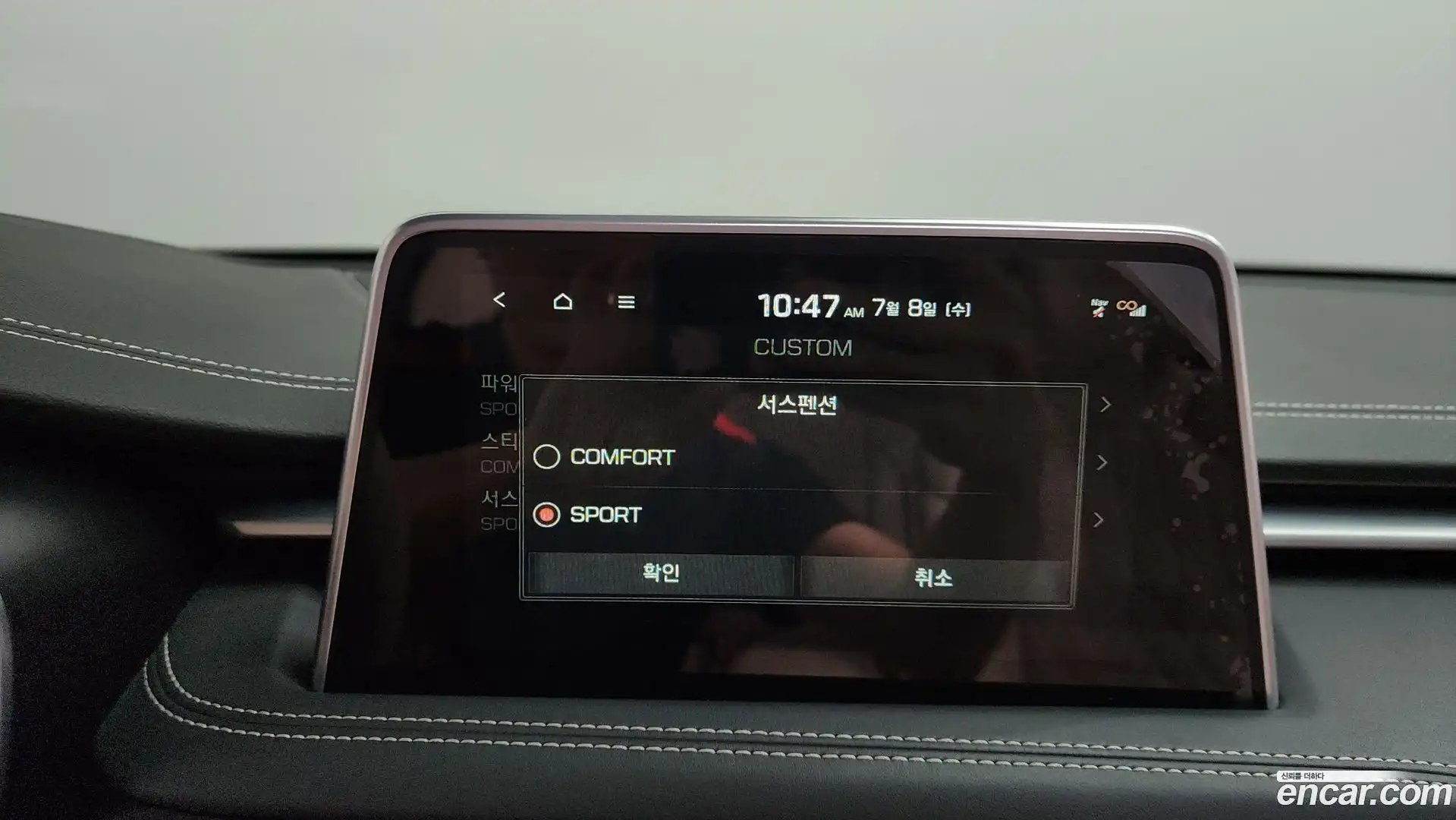G70 Genesis 2019.3-OPTION-045