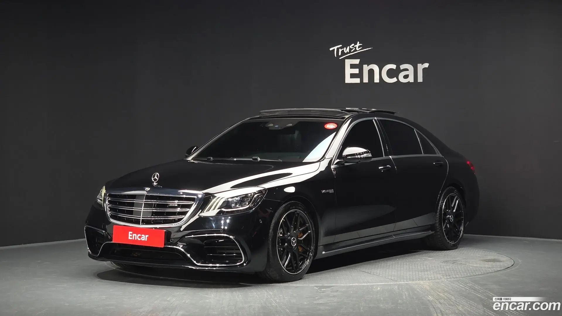 Main__Slider__Photo:S-Class Mercedes-Benz 2019.8-0