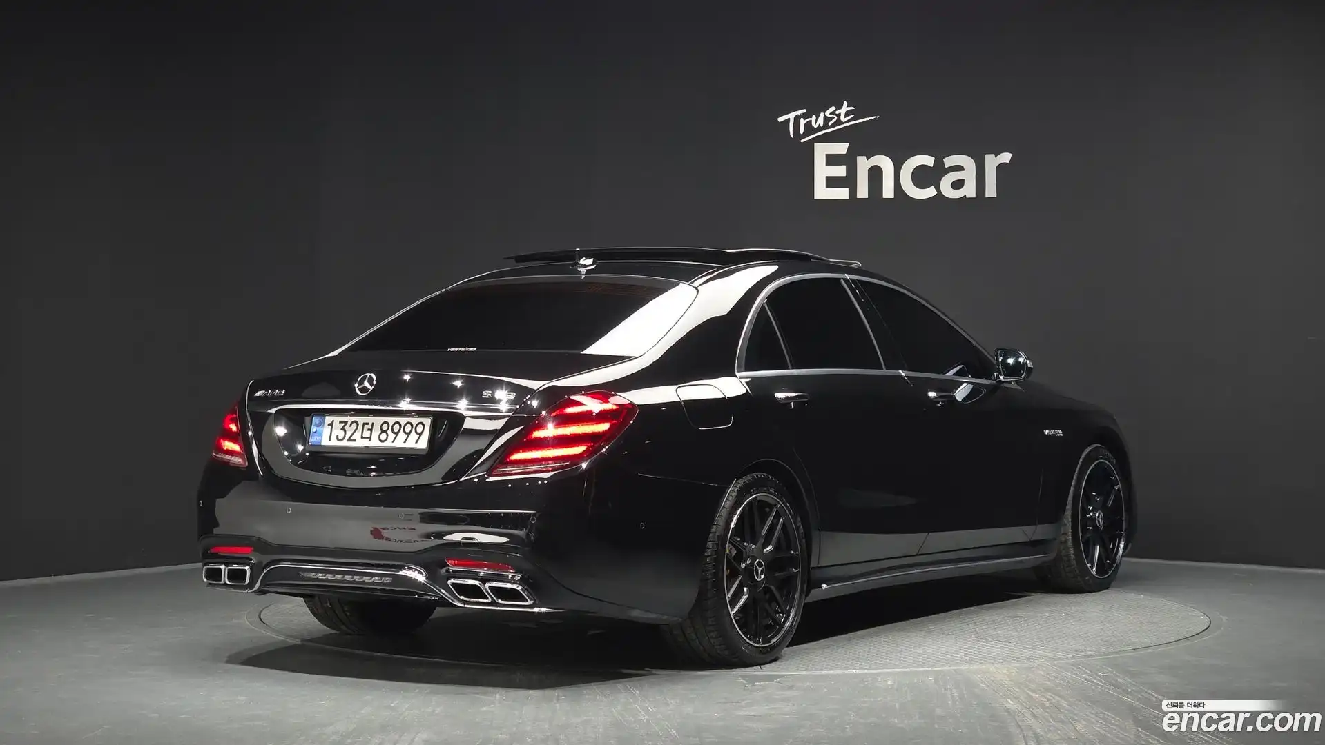 S-Class Mercedes-Benz 2019.8-OUTER-002