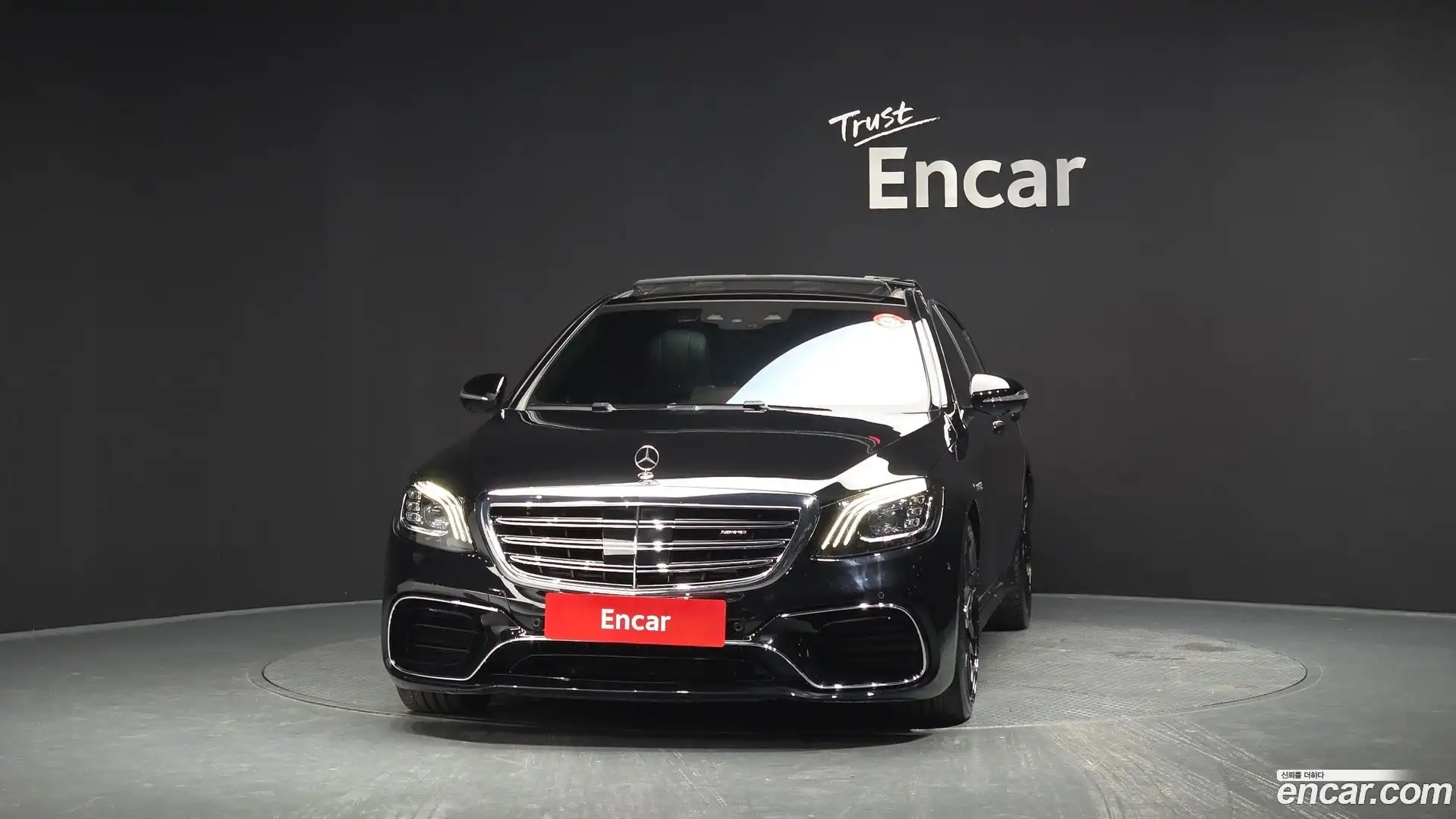 S-Class Mercedes-Benz 2019.8-OUTER-003