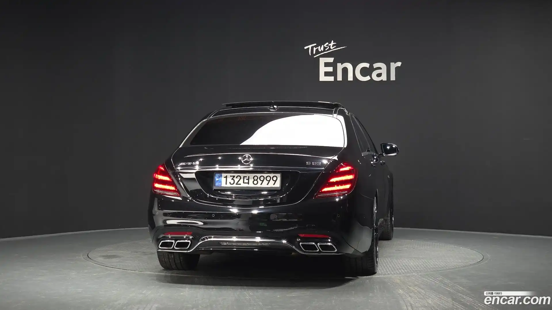 S-Class Mercedes-Benz 2019.8-OUTER-004