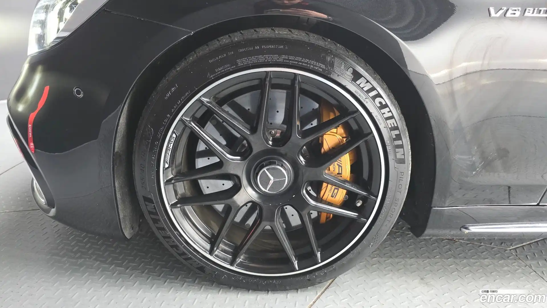 S-Class Mercedes-Benz 2019.8-OUTER-005