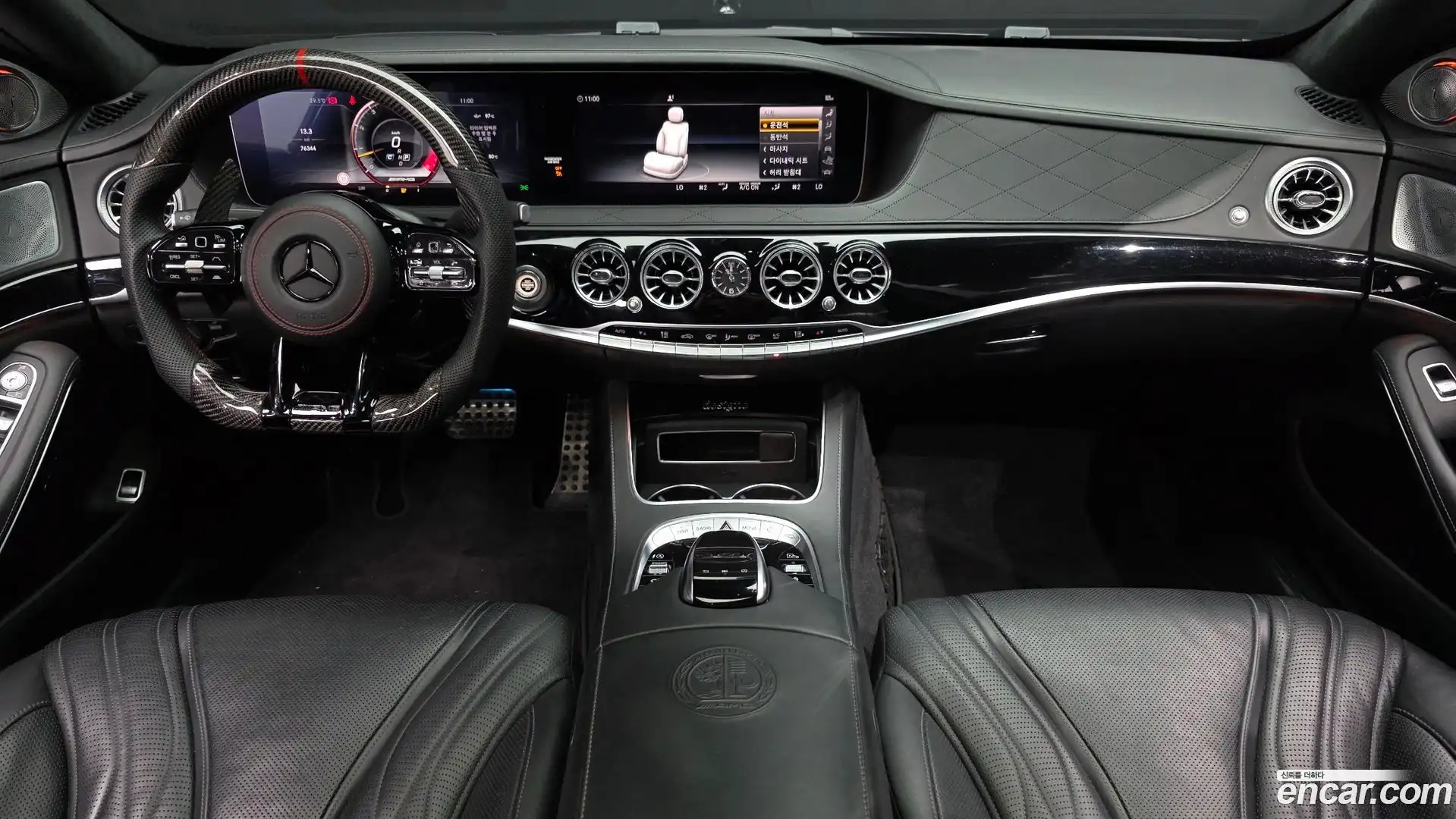 S-Class Mercedes-Benz 2019.8-INNER-007