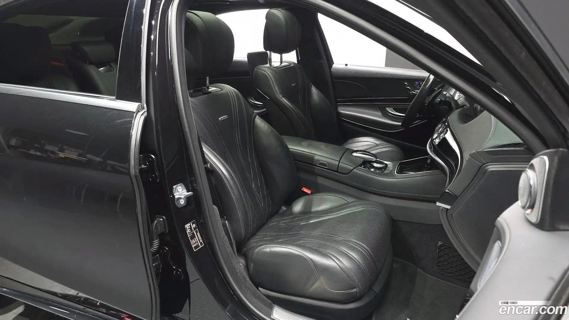 S-Class Mercedes-Benz 2019.8-INNER-036
