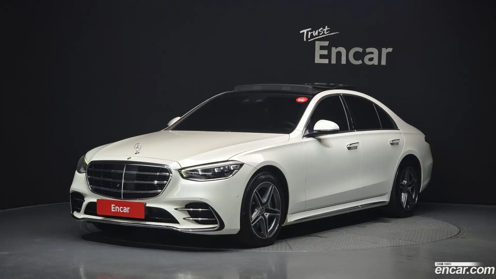 S-Class Mercedes-Benz 2022.0-OUTER-001