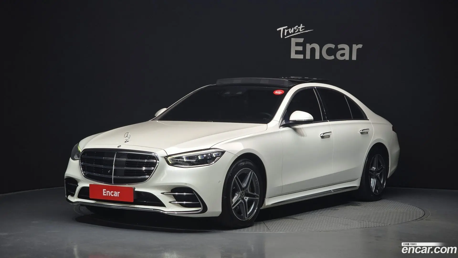 Main__Slider__Photo:S-Class Mercedes-Benz 2022.0-0