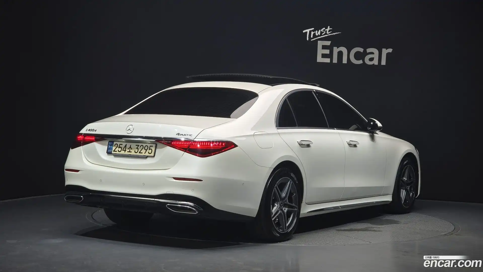 S-Class Mercedes-Benz 2022.0-OUTER-002