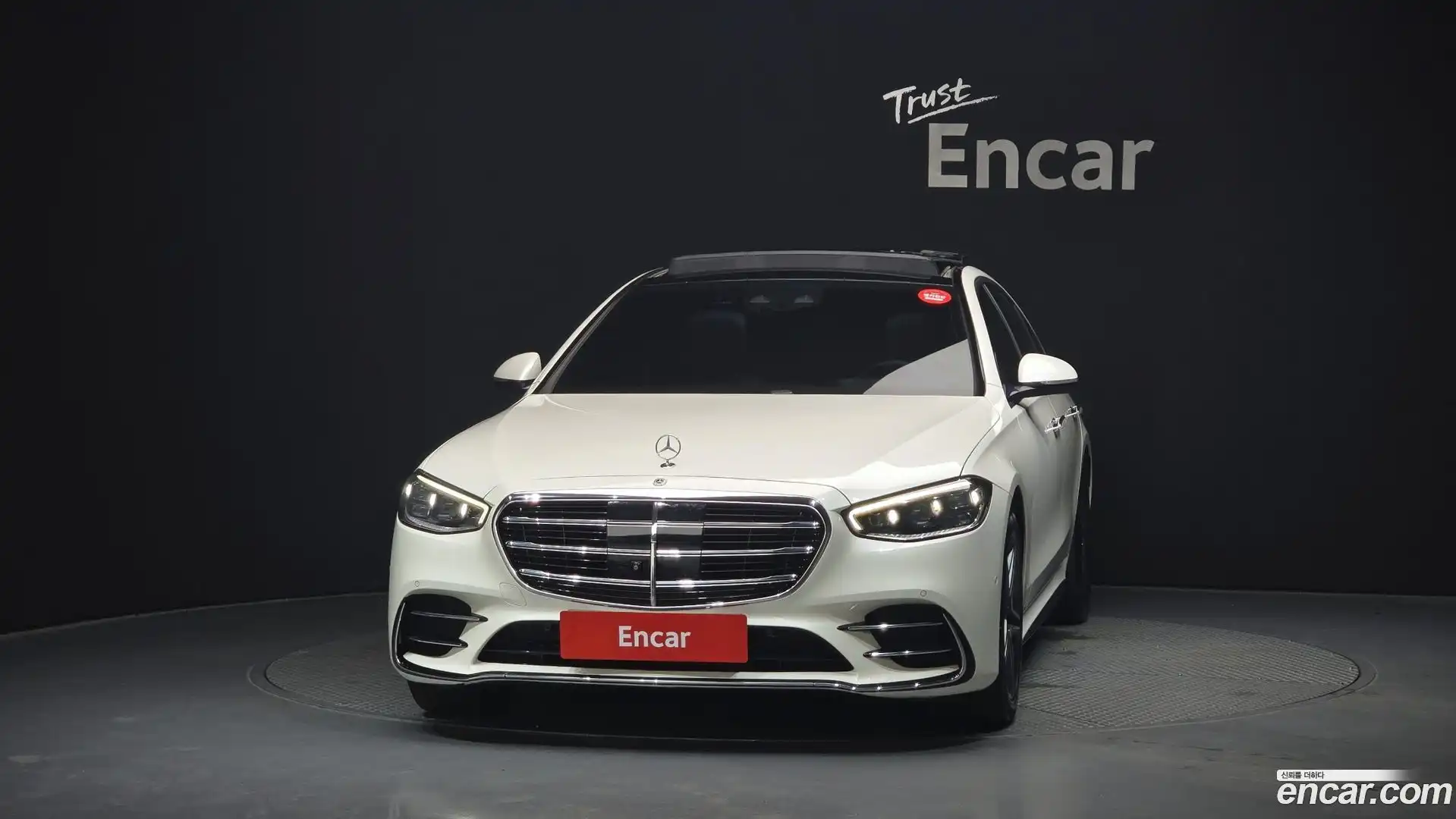 S-Class Mercedes-Benz 2022.0-OUTER-003
