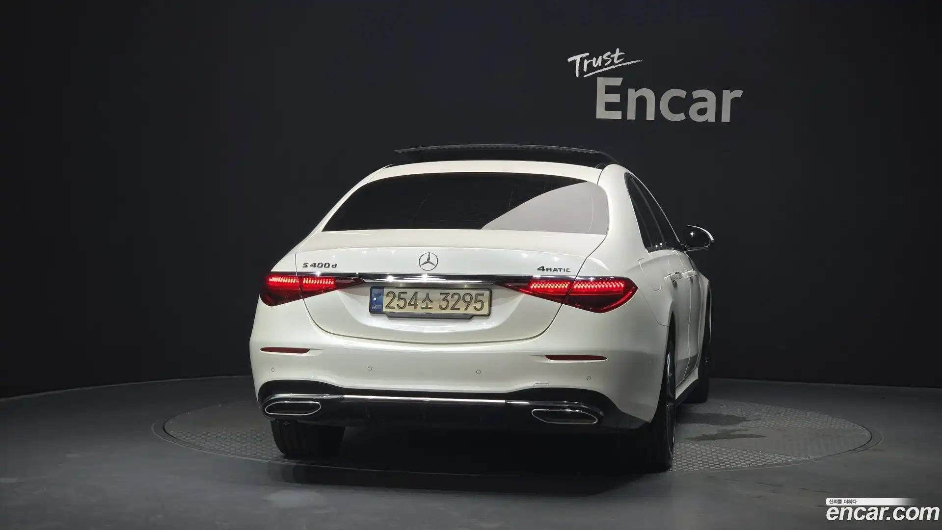 S-Class Mercedes-Benz 2022.0-OUTER-004