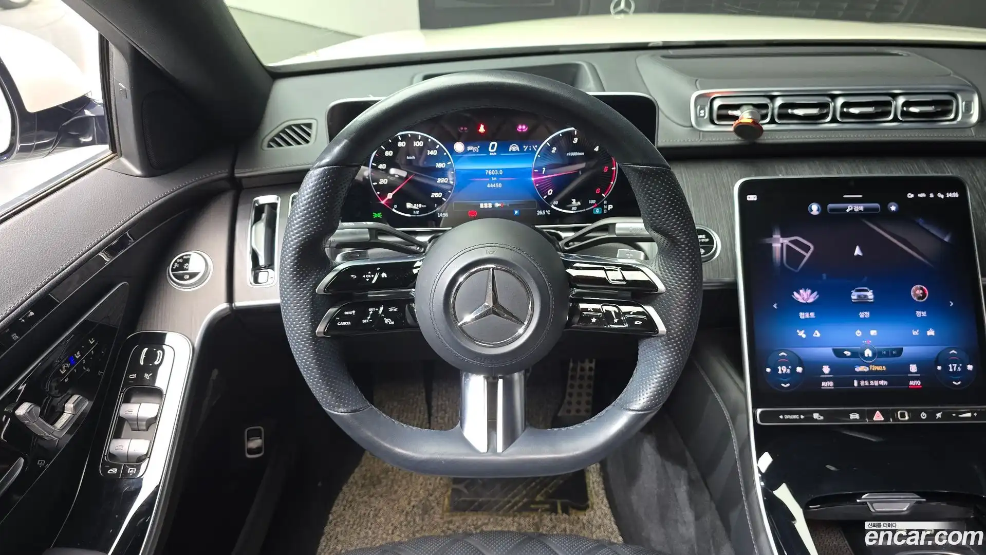 S-Class Mercedes-Benz 2022.0-OPTION-016