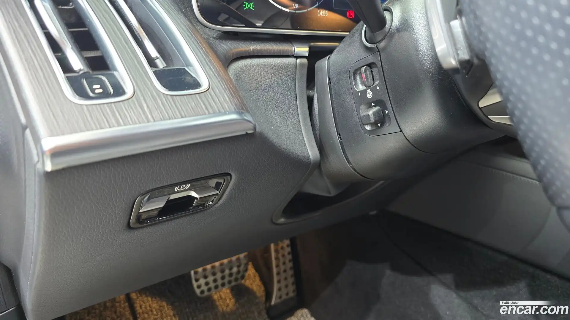S-Class Mercedes-Benz 2022.0-OPTION-018