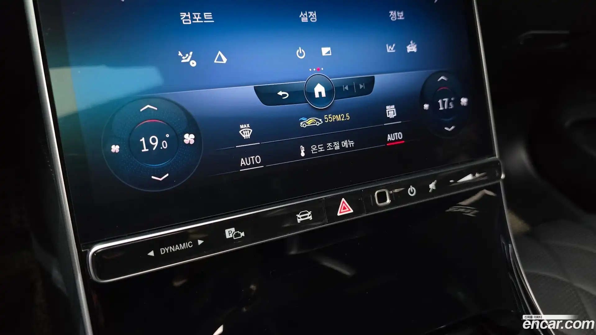S-Class Mercedes-Benz 2022.0-OPTION-022