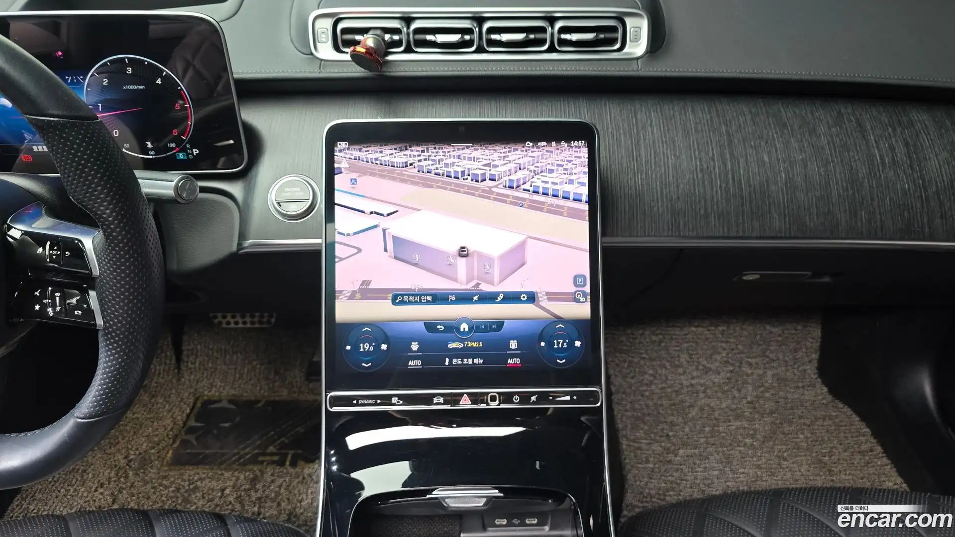 S-Class Mercedes-Benz 2022.0-OPTION-023