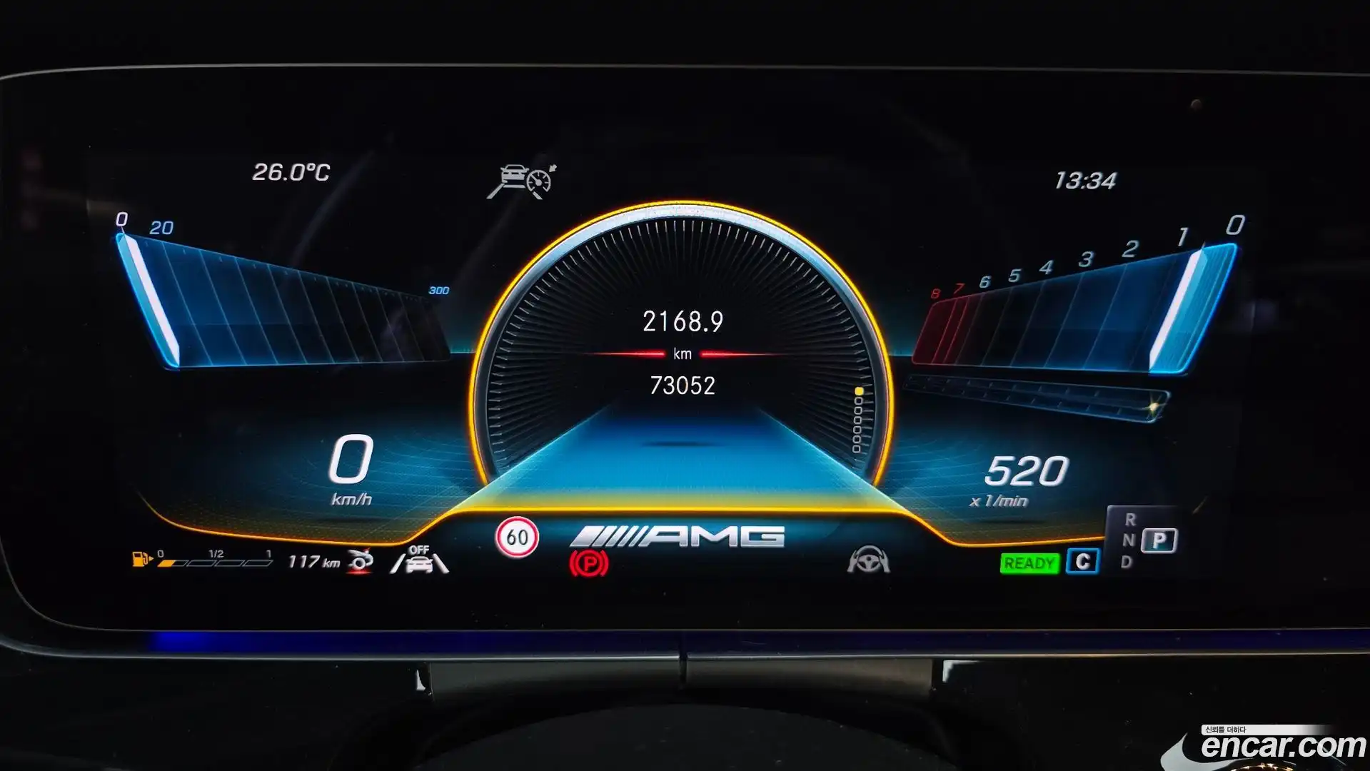 AMG GT Mercedes-Benz 2021.7-INNER-008