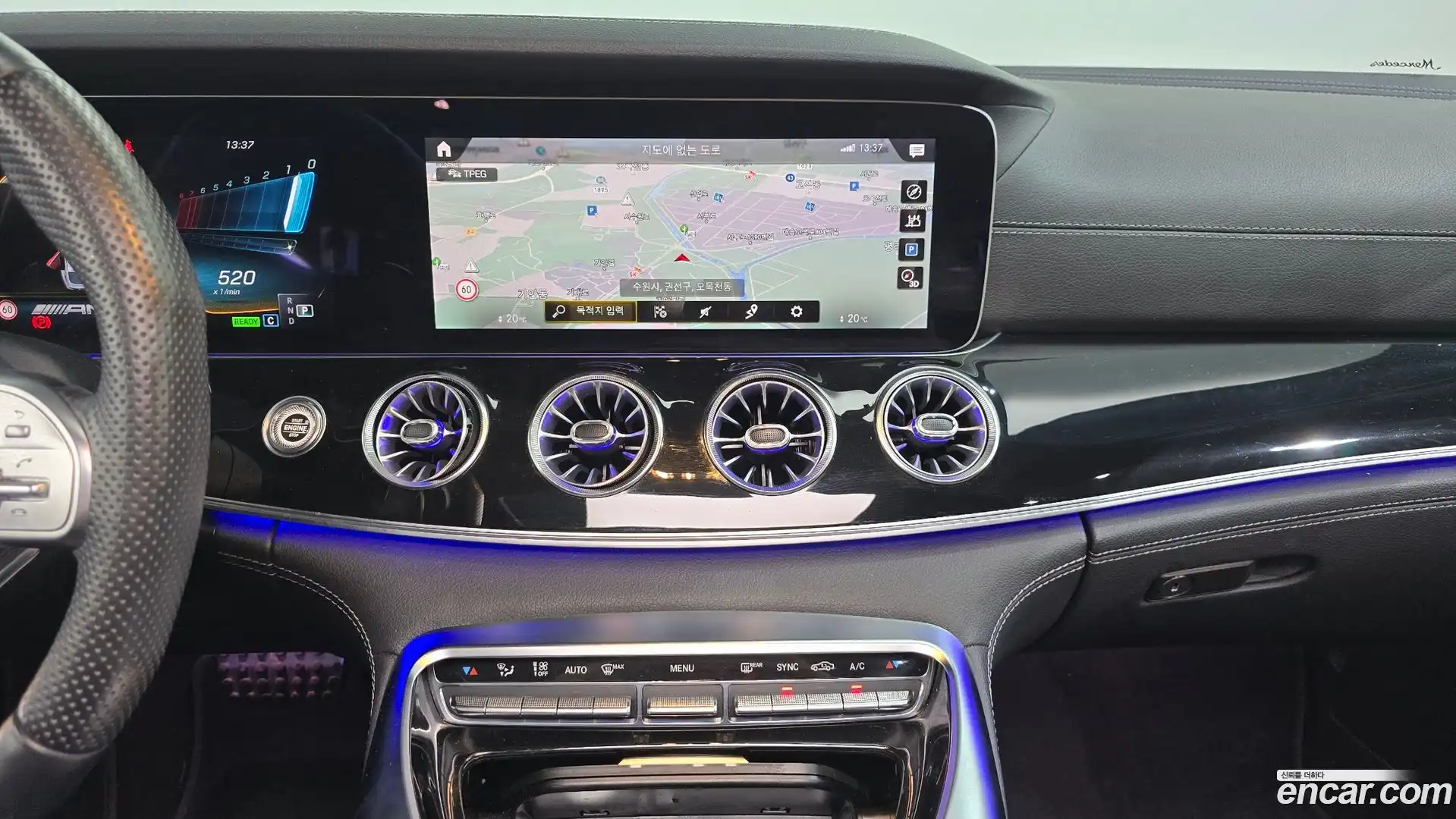 AMG GT Mercedes-Benz 2021.7-OPTION-017