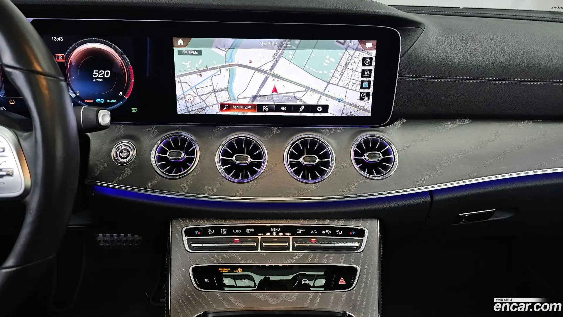 CLS-Class Mercedes-Benz 2021.10-OPTION-018