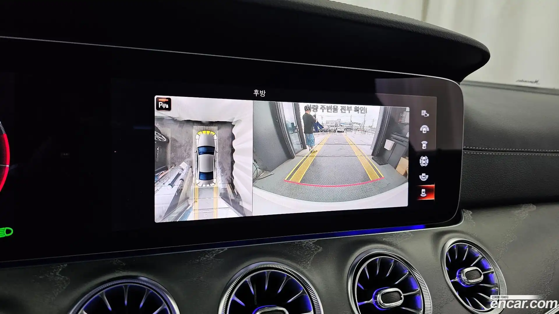 CLS-Class Mercedes-Benz 2021.10-OPTION-019