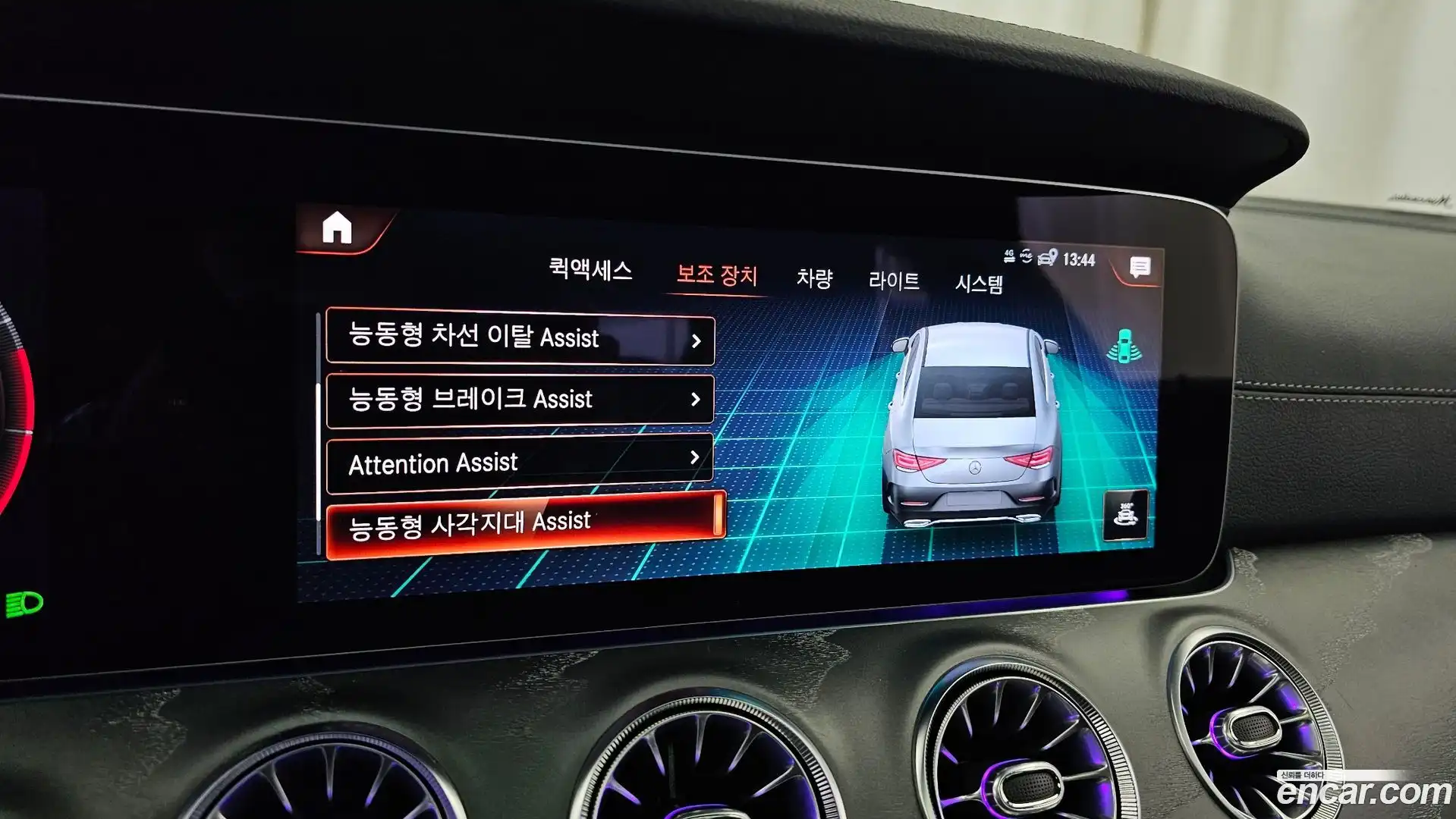 CLS-Class Mercedes-Benz 2021.10-OPTION-020