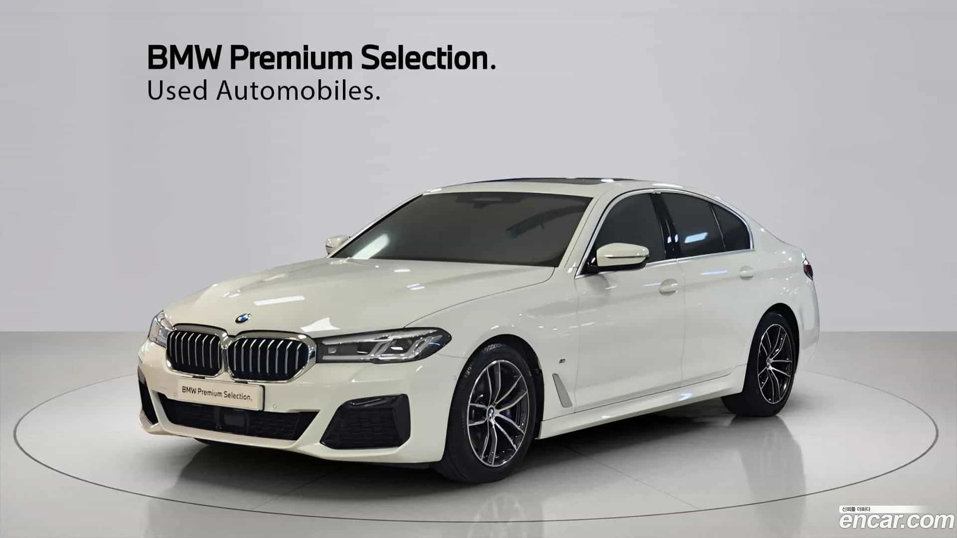 5-Series BMW 2023.5-OUTER-001