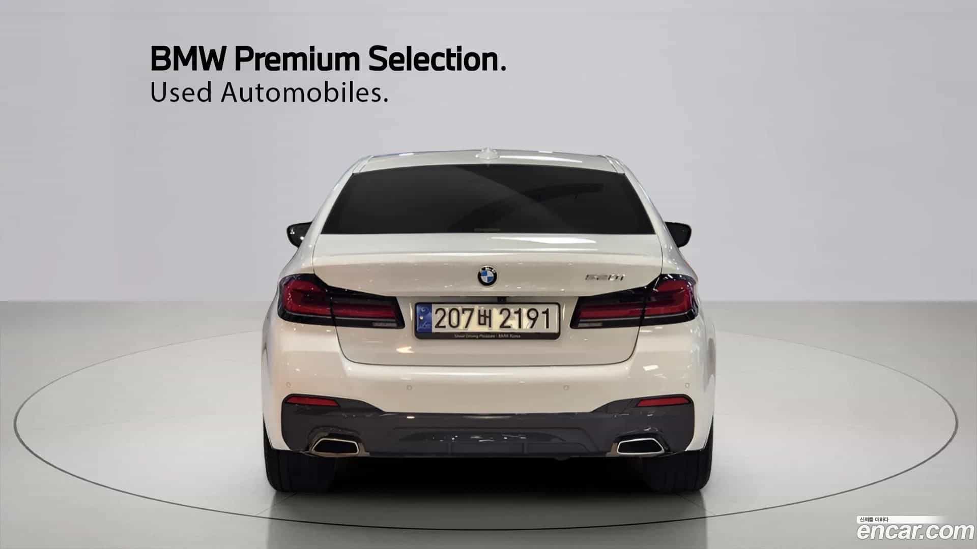 5-Series BMW 2023.5-OUTER-002