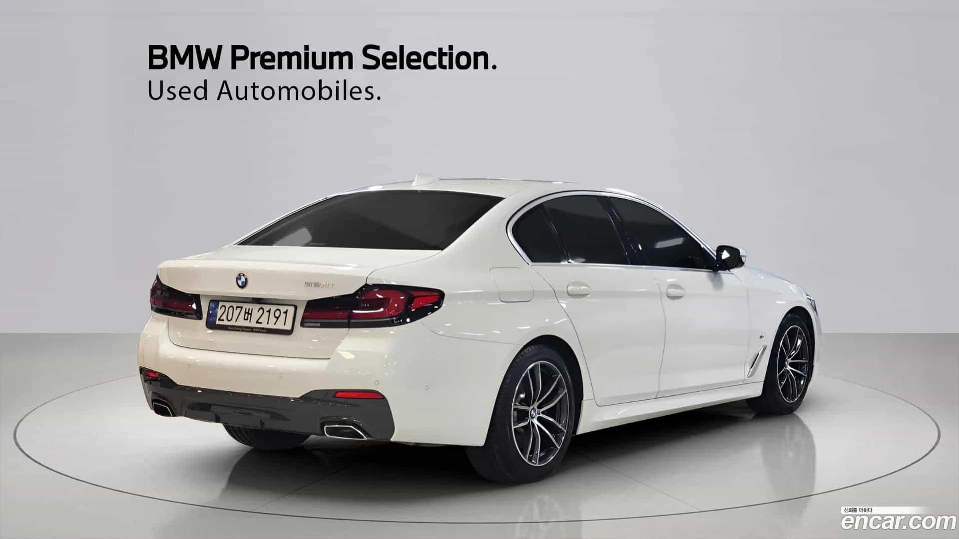 5-Series BMW 2023.5-OUTER-003