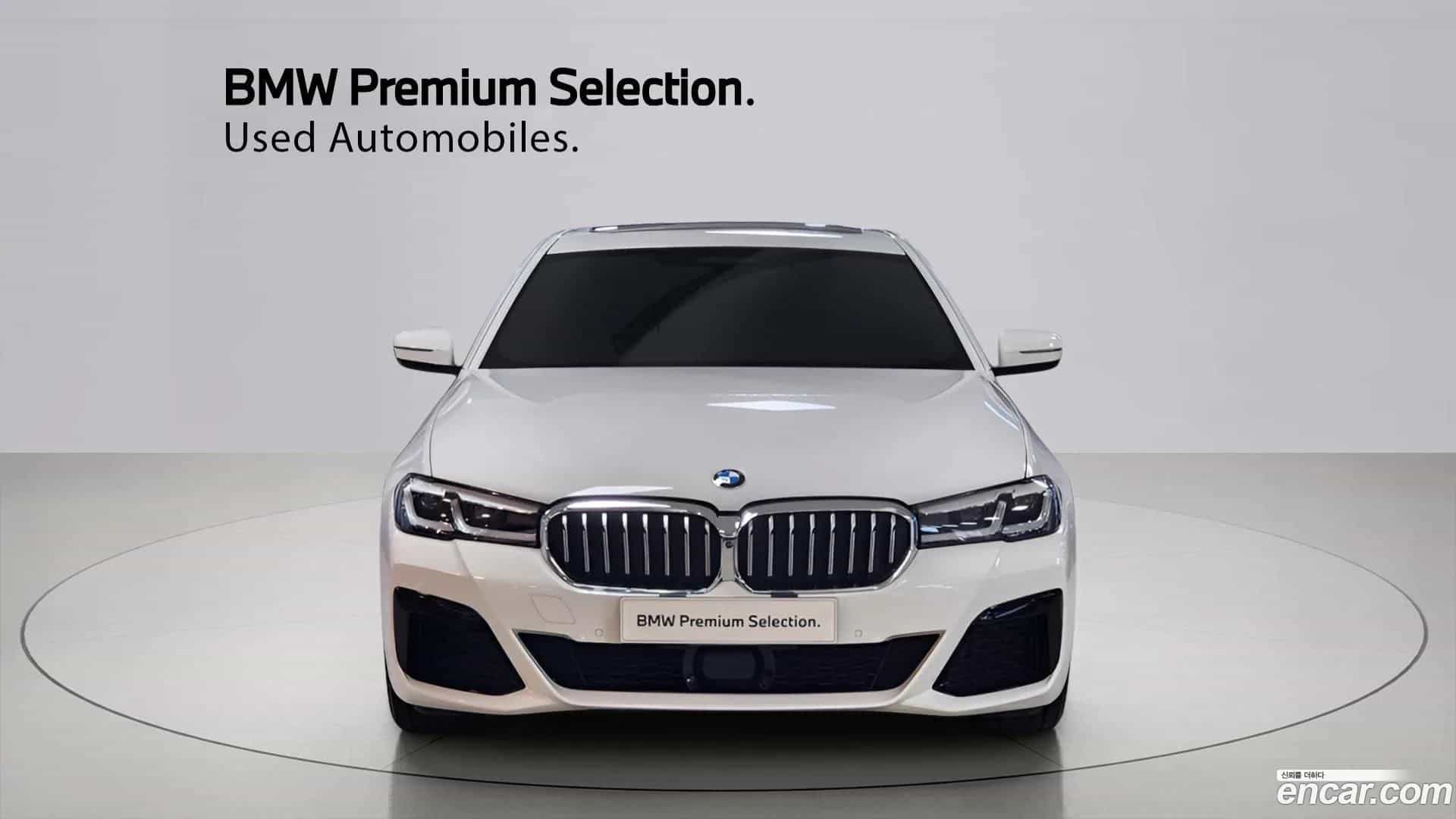 5-Series BMW 2023.5-OUTER-004