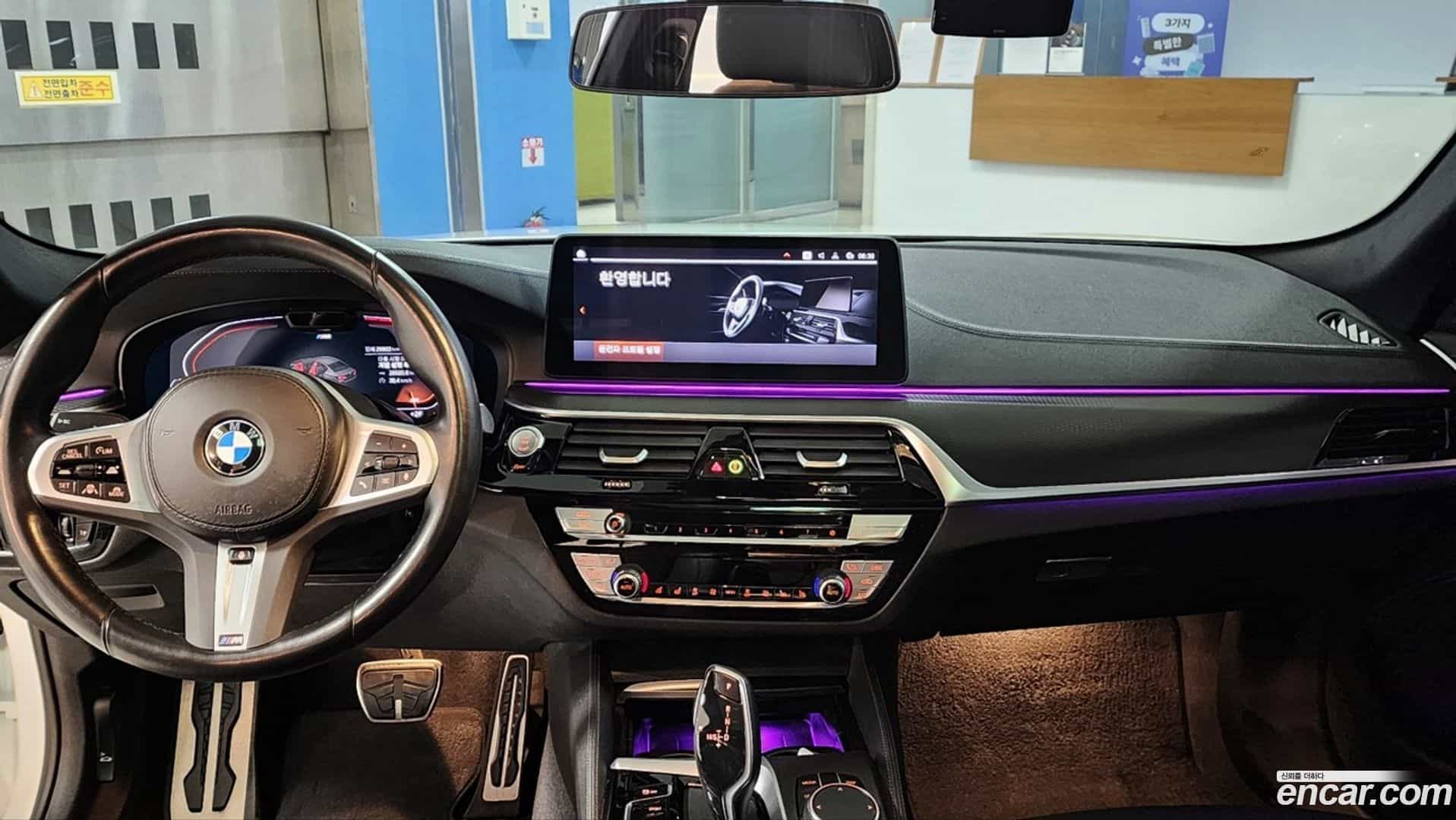 5-Series BMW 2023.5-INNER-007