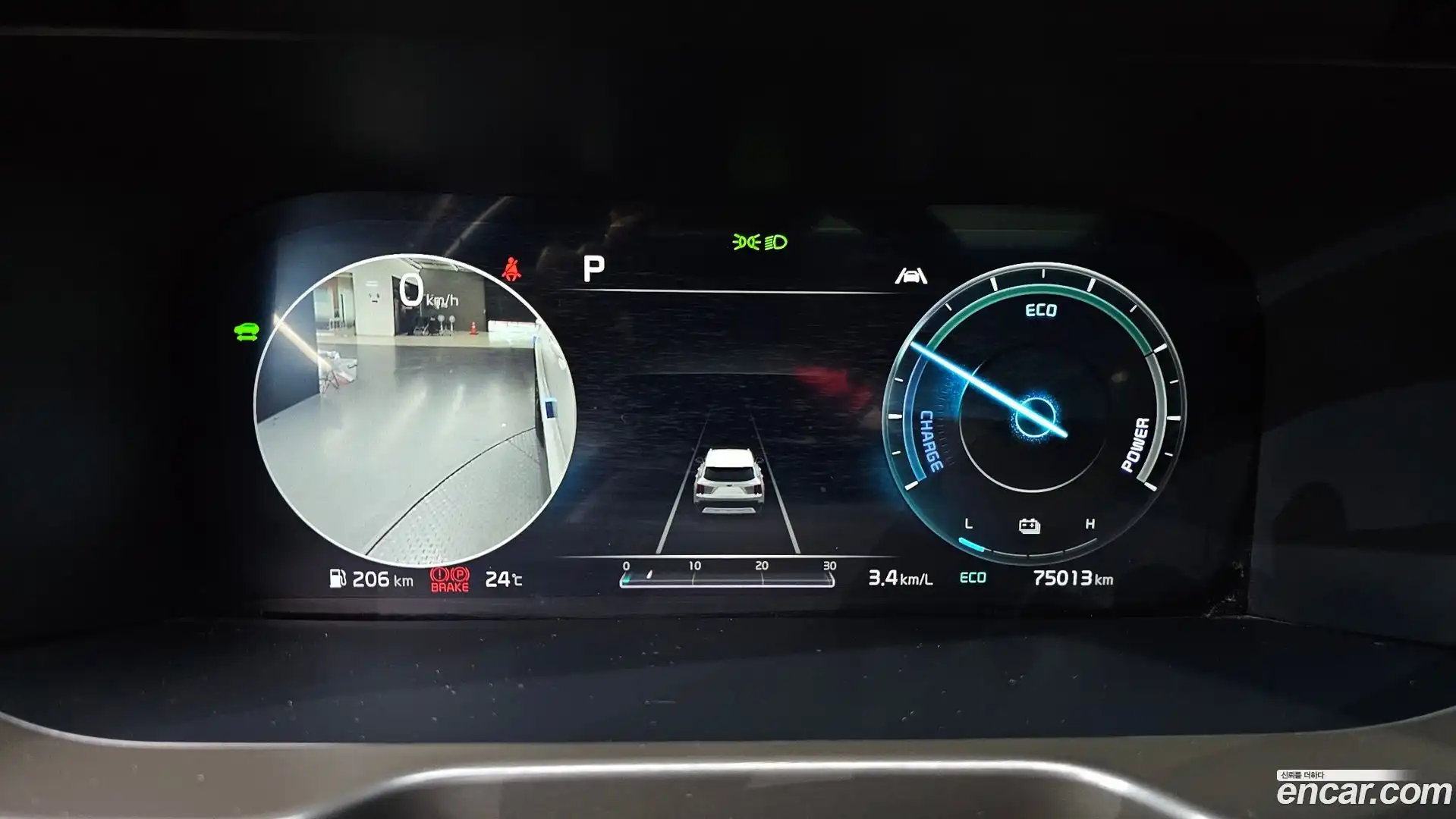 Sorento Kia 2020.9-INNER-008