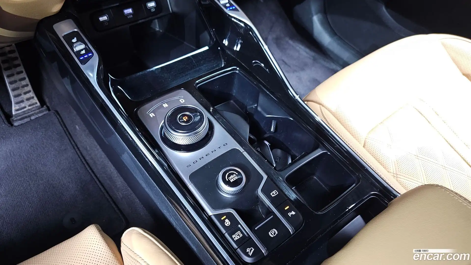 Sorento Kia 2020.9-INNER-009