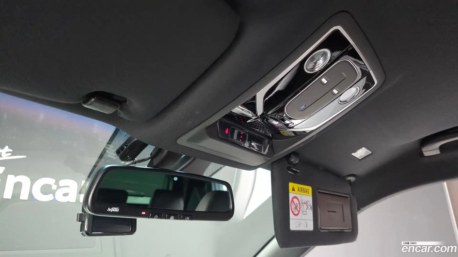 Rexton KG Mobility 2022.4-OPTION-043