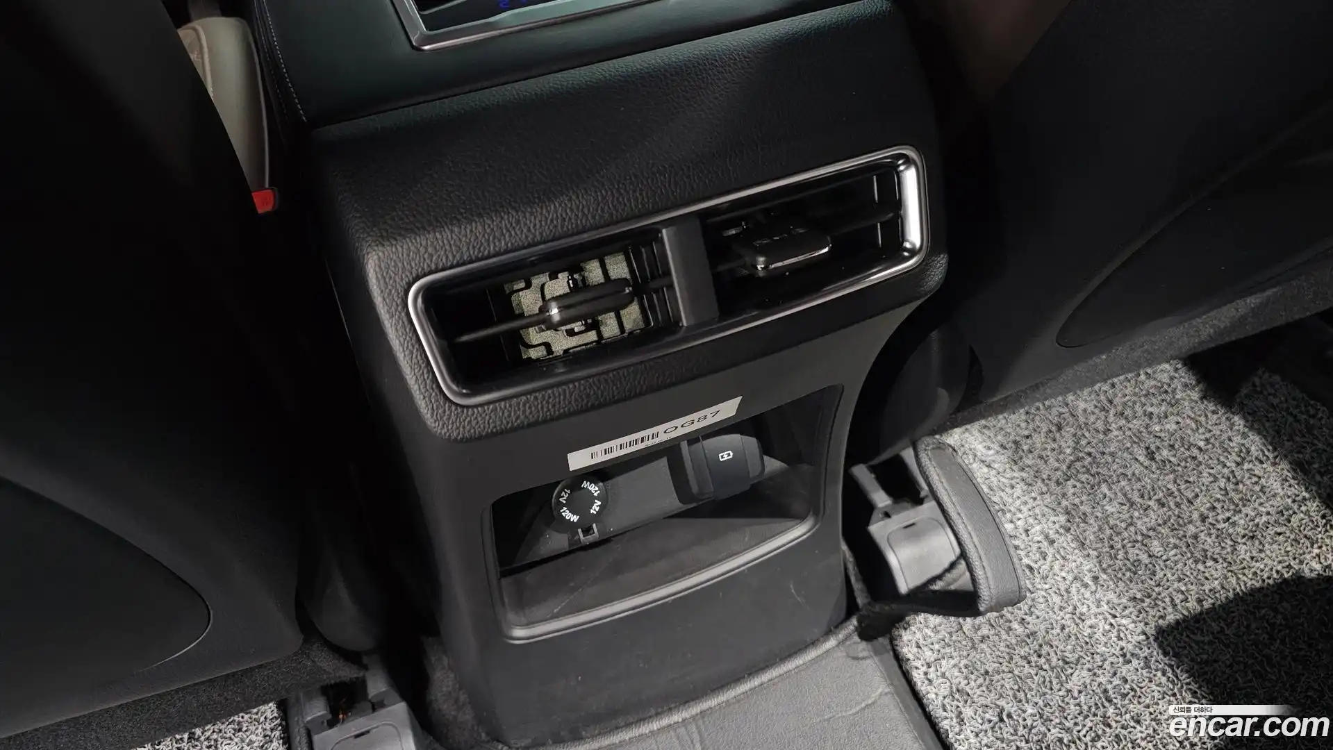 Rexton KG Mobility 2022.4-OPTION-044