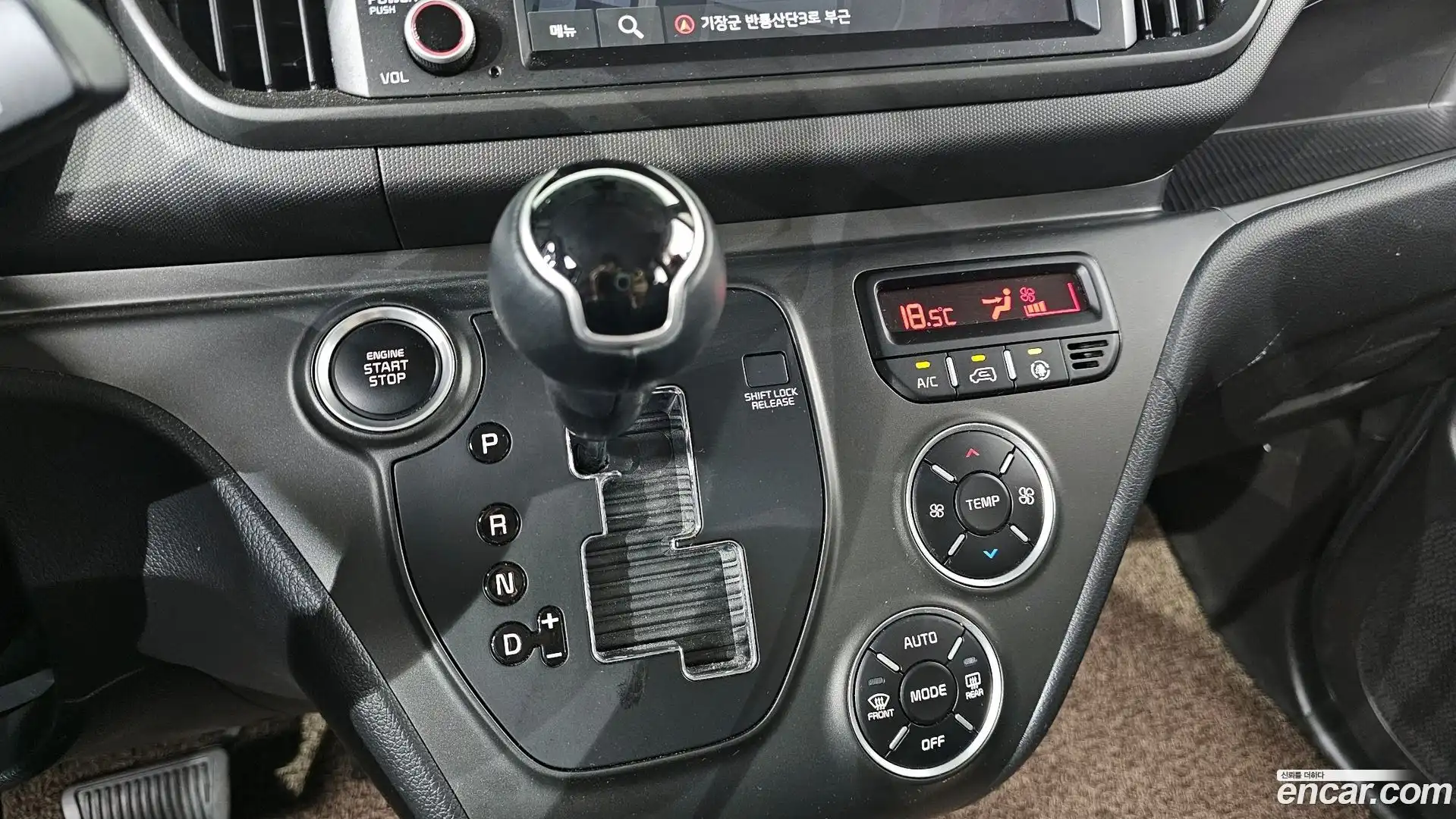 RAY Kia 2022.9-INNER-009