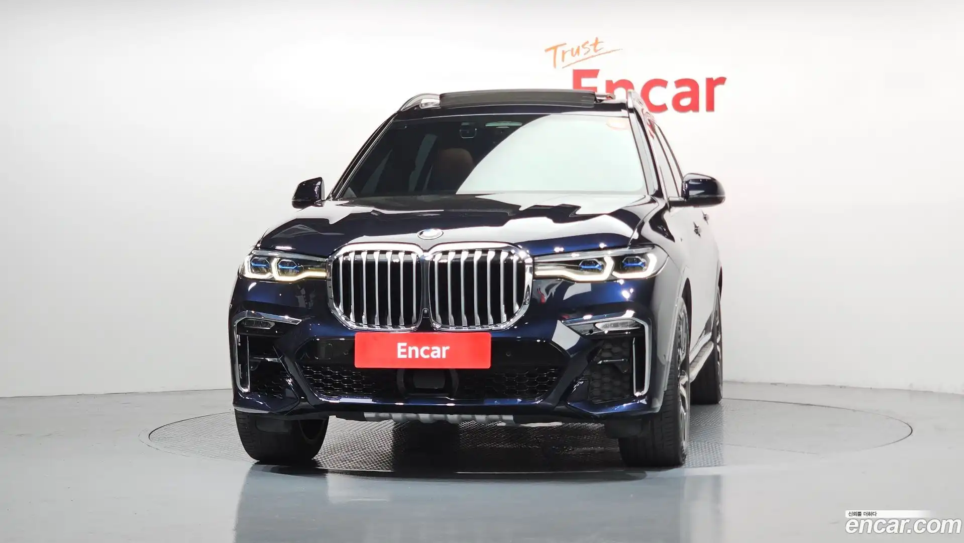 X7 BMW 2021.4-OUTER-003