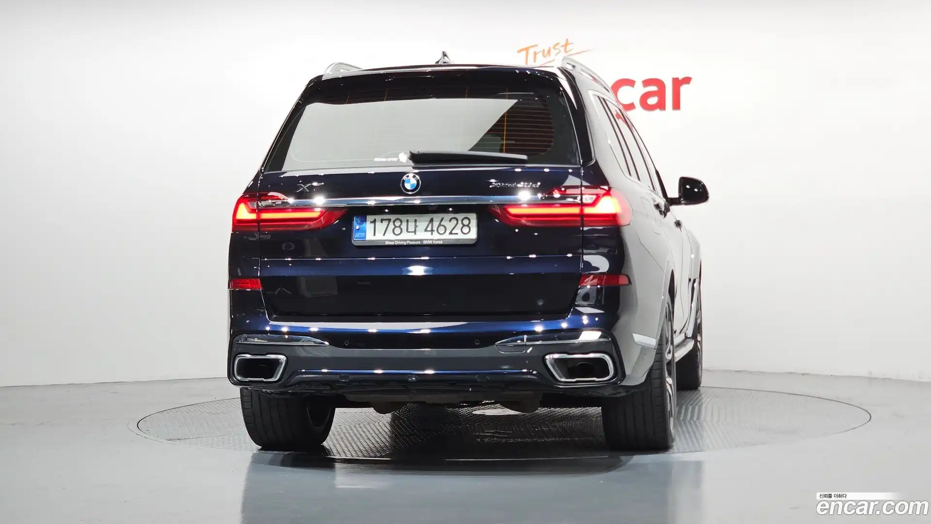 X7 BMW 2021.4-OUTER-004