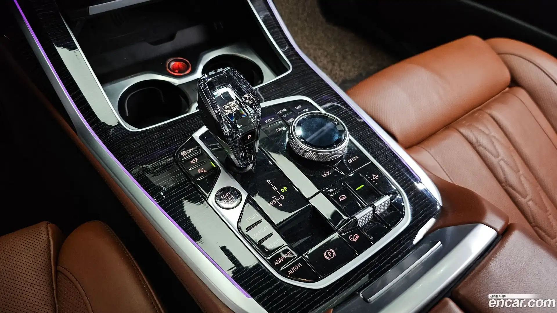 X7 BMW 2021.4-INNER-009