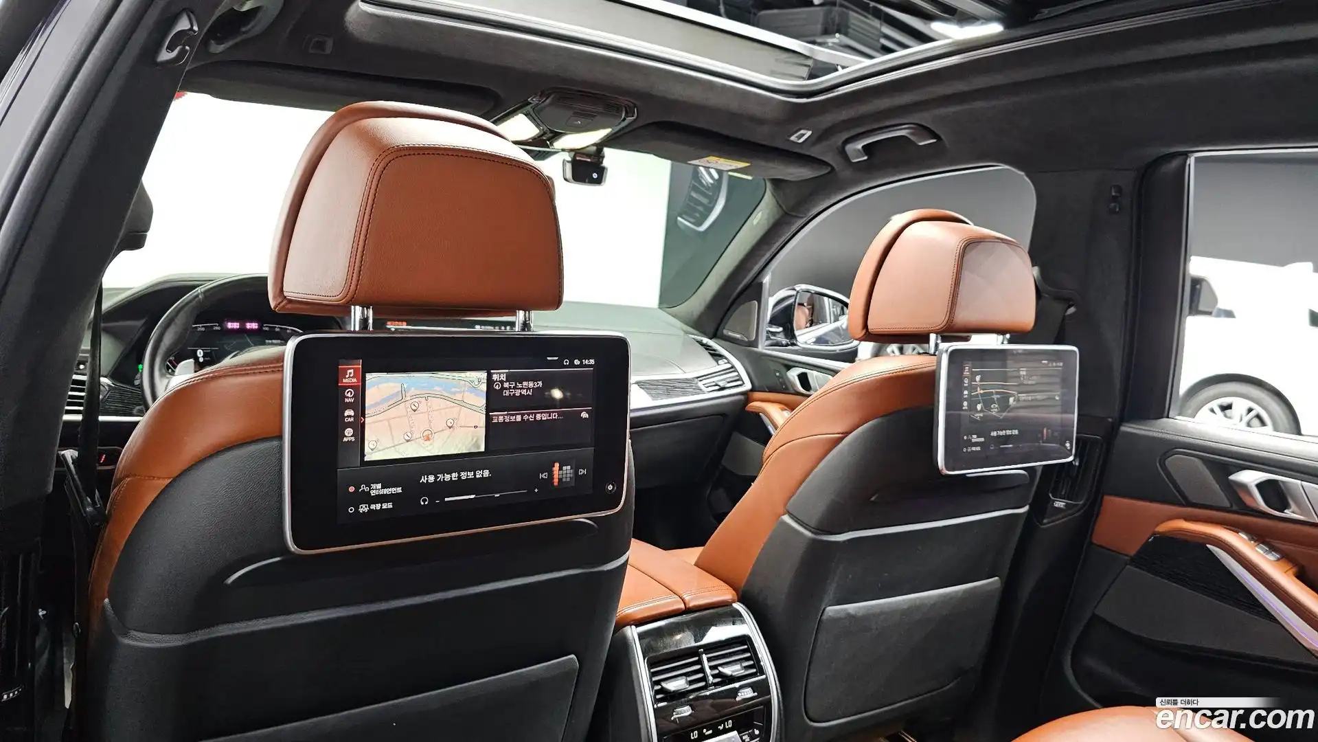 X7 BMW 2021.4-OPTION-016