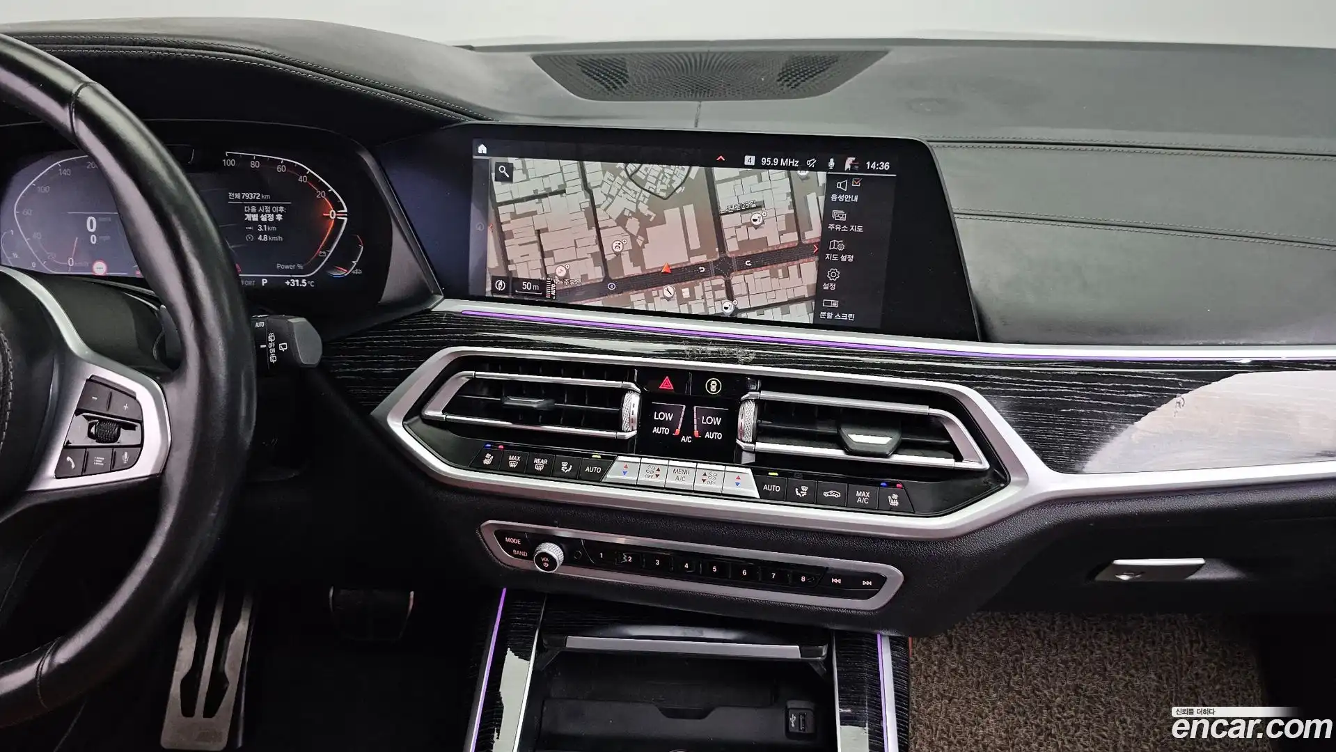 X7 BMW 2021.4-OPTION-018