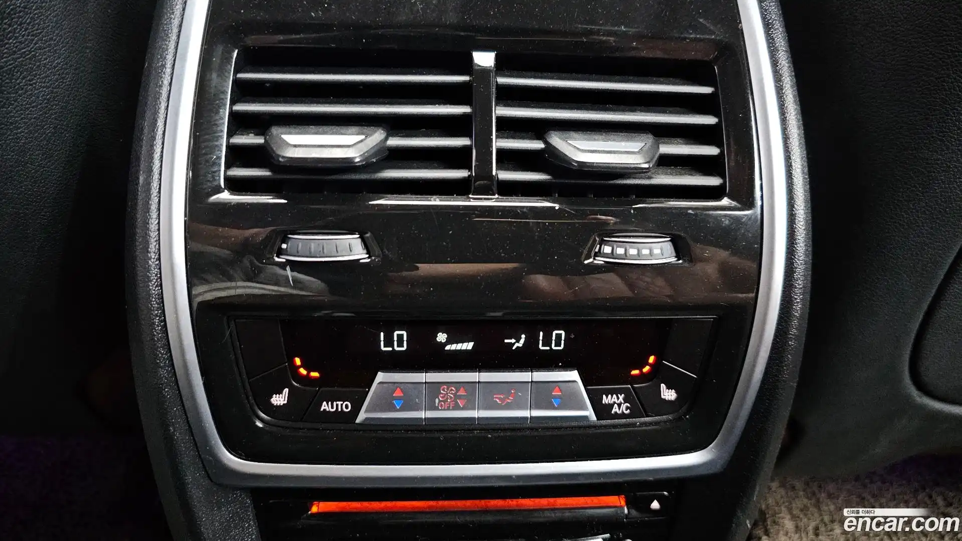 X7 BMW 2021.4-OPTION-020
