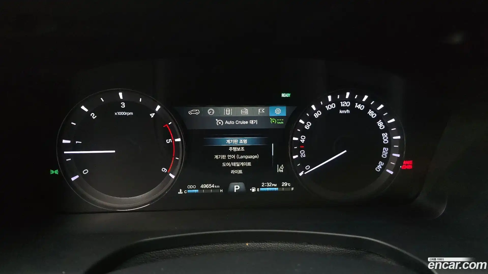 Rexton KG Mobility 2019.7-INNER-008