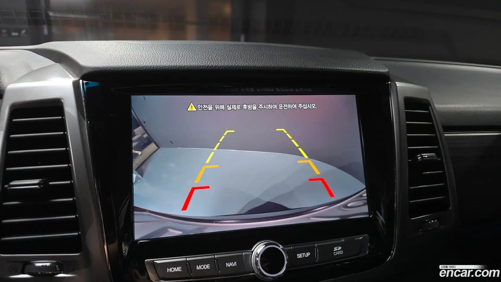 Rexton KG Mobility 2019.7-OPTION-018