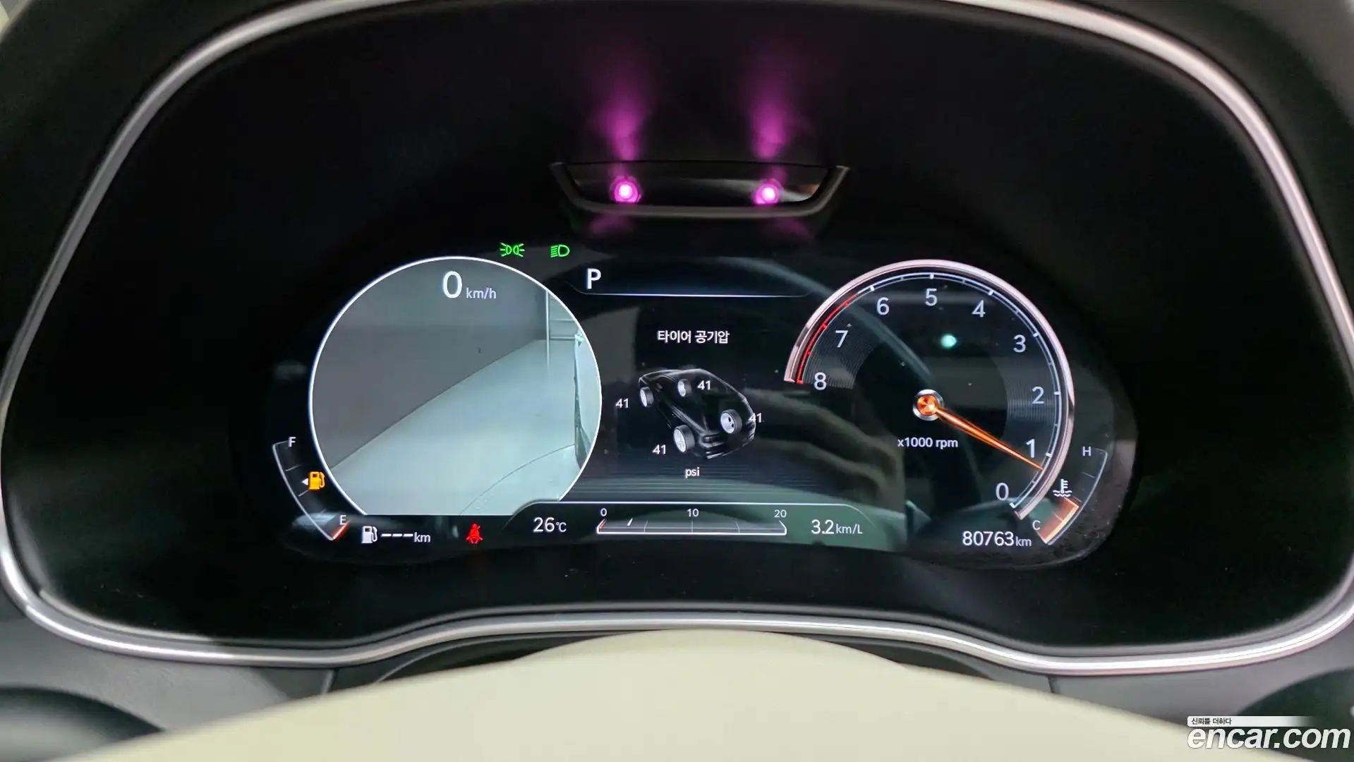 GV80 Genesis 2020.4-INNER-008