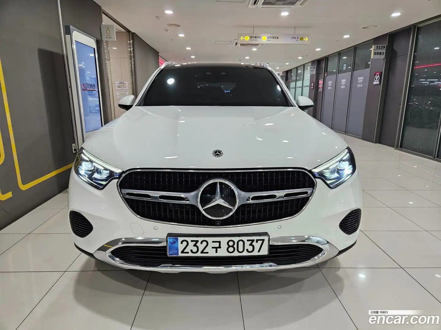 GLC-Class Mercedes-Benz 2023.7-OUTER-003