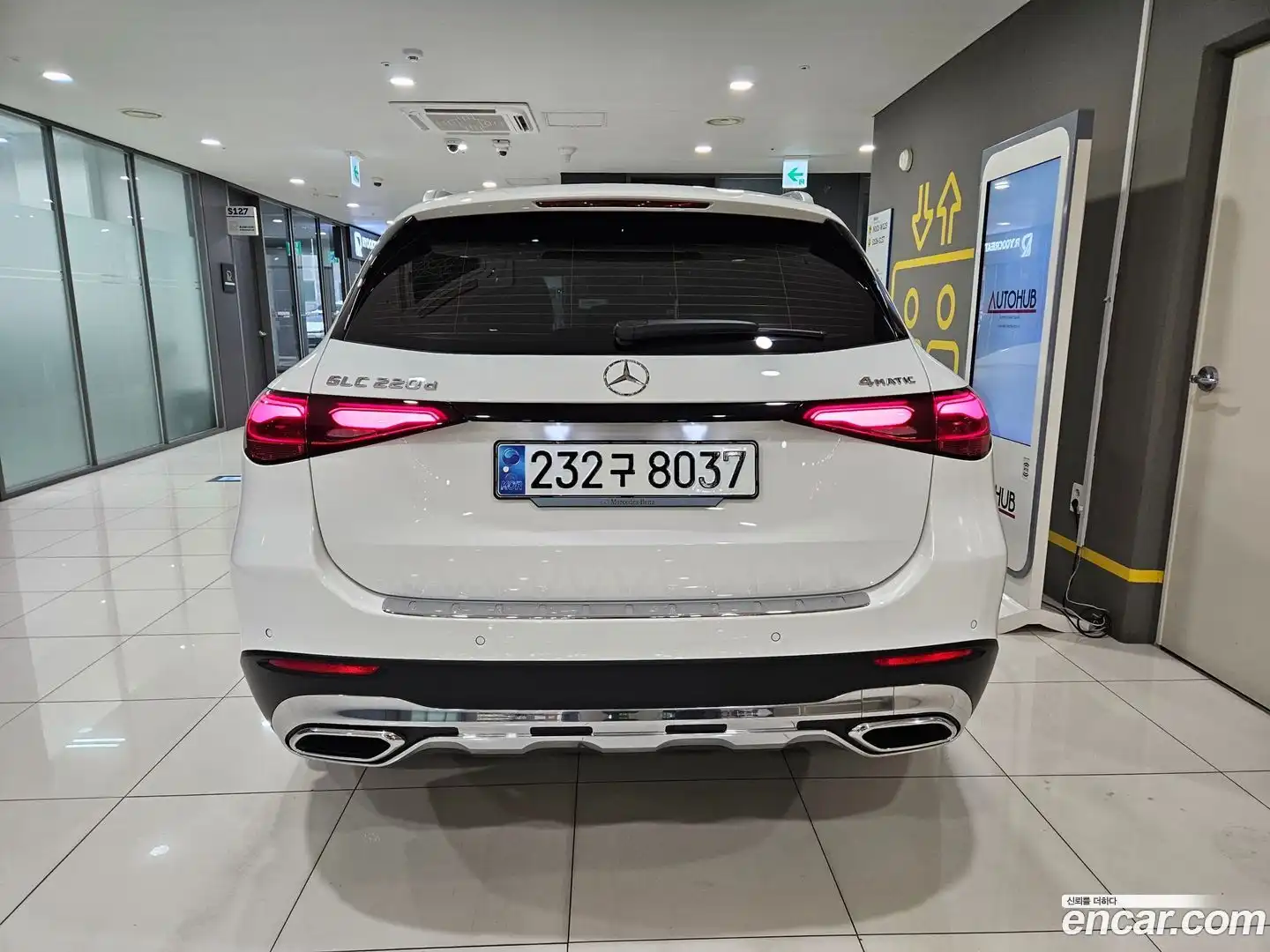 GLC-Class Mercedes-Benz 2023.7-OUTER-004
