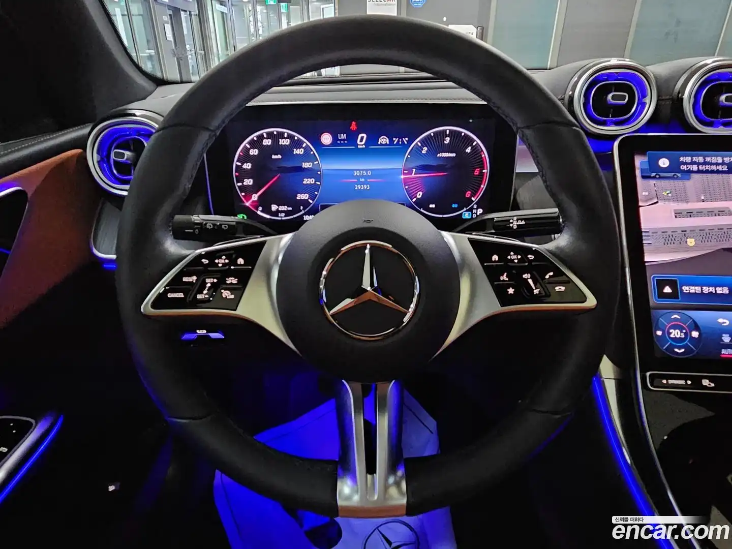 GLC-Class Mercedes-Benz 2023.7-OPTION-020