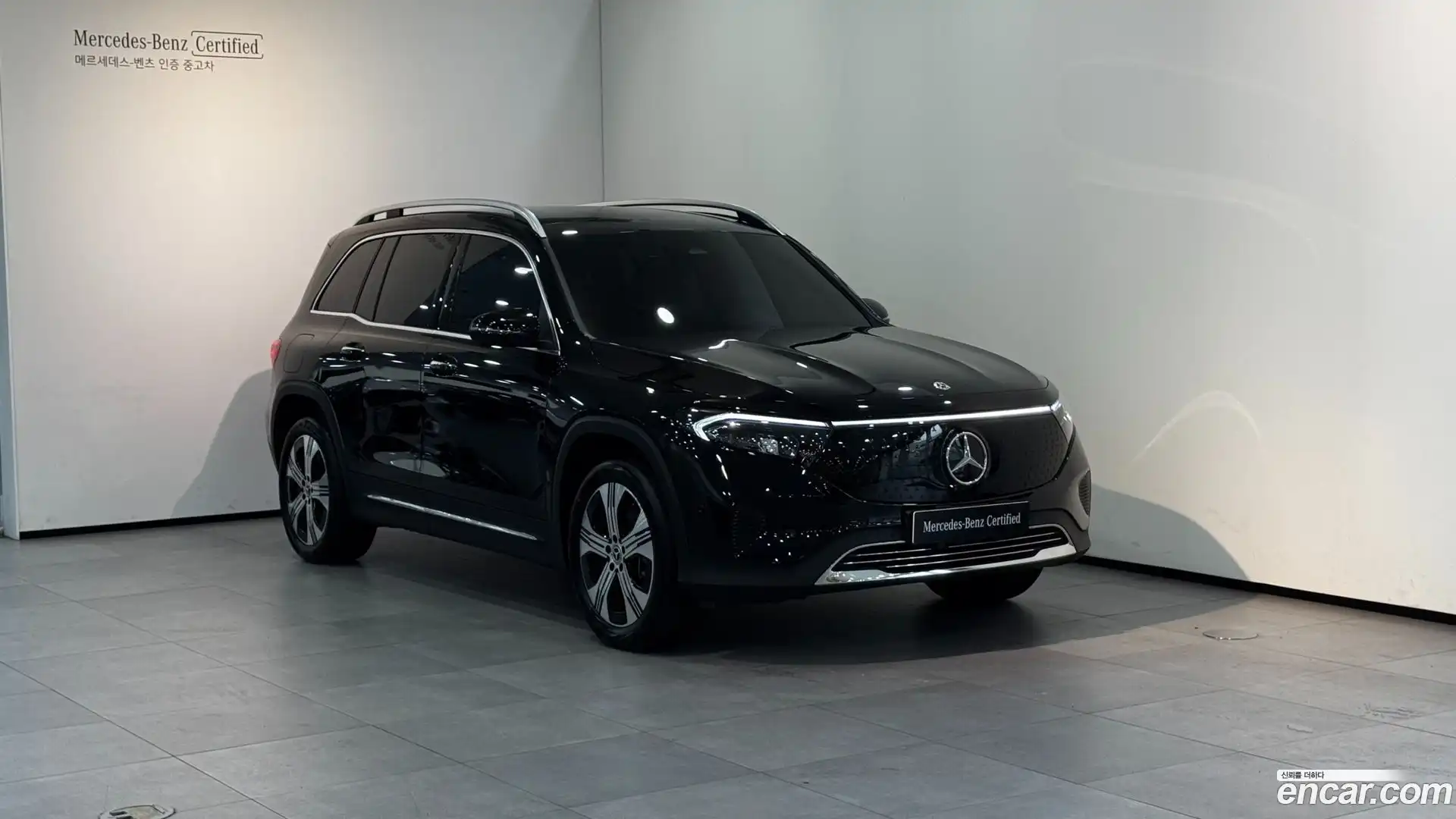 EQB Mercedes-Benz 2025.9-OUTER-001