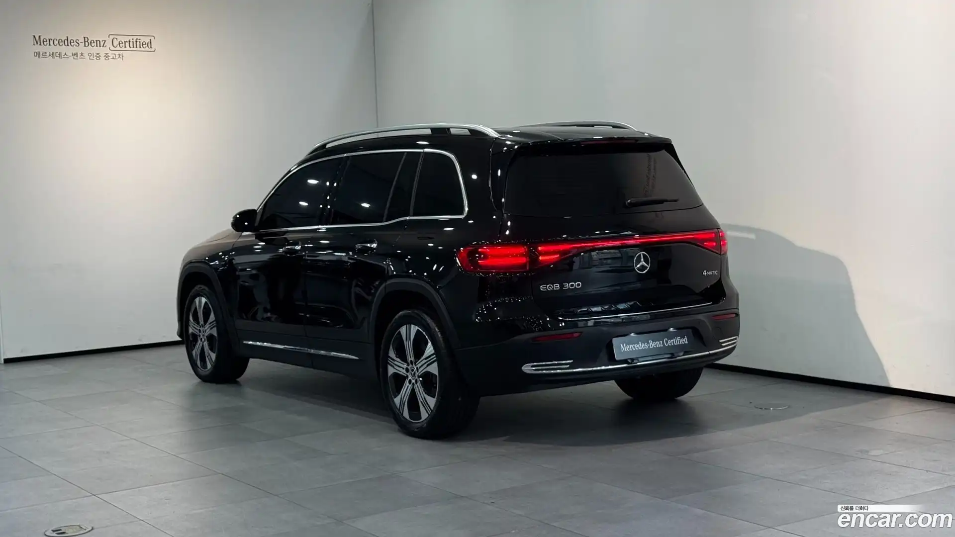 EQB Mercedes-Benz 2025.9-OUTER-002