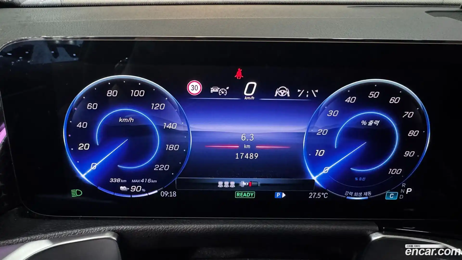 EQB Mercedes-Benz 2025.9-INNER-008