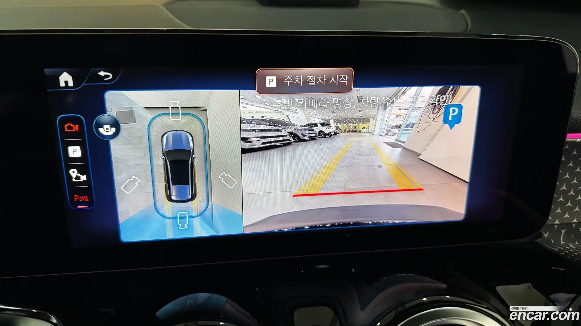 EQB Mercedes-Benz 2025.9-OPTION-019